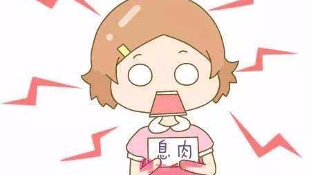 患有子宮息肉會不會做不了試管嬰兒？