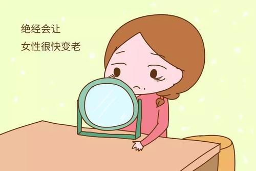 女性絕經，是否可以繼續做試管嬰兒？