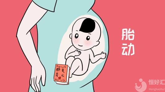 寶寶會缺氧？是怎樣判斷出來的？