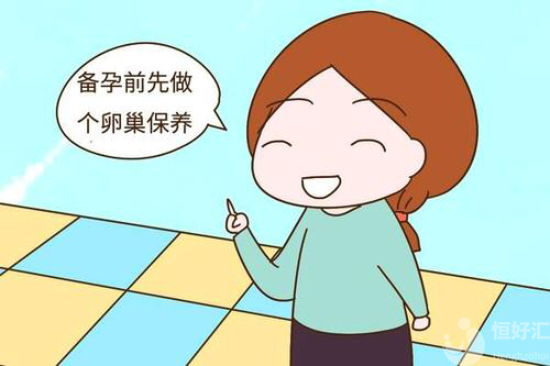 做試管嬰兒治療時(shí)卵巢最害怕哪些事？