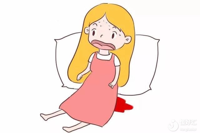 孕期陰道出血，嚴重嗎？