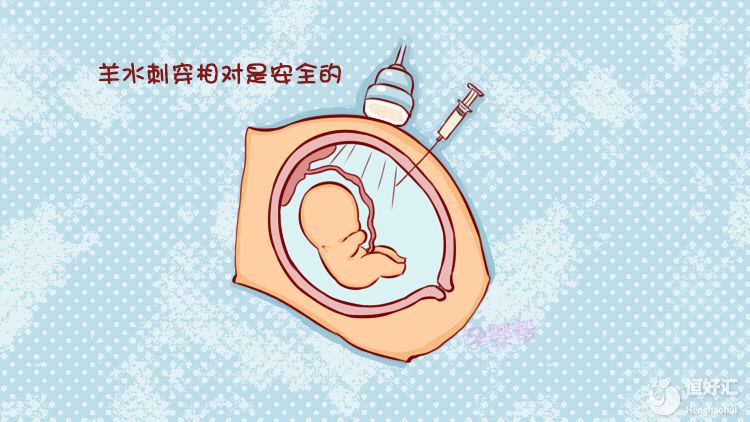 二胎試管天生愚鈍，夫婦痛哭！院方回應(yīng)“這鍋不背”？（上）