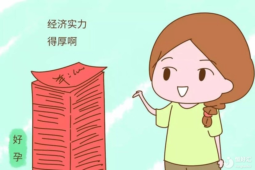 試管嬰兒前的準備很多嗎？不多，謹記四大點就行