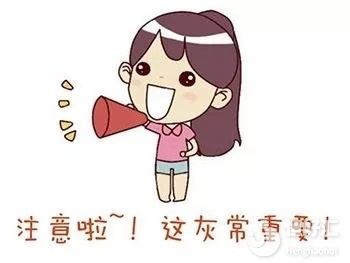 性激素六項是如何檢查的，你了解嗎？