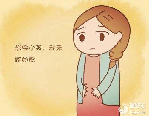 為什么有些人懷孕這么容易？那是因?yàn)槟銢]有這些特點(diǎn)