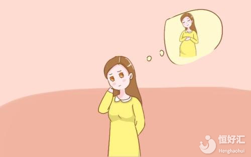 備孕時(shí)期的“灰色期”，你不可不了解！