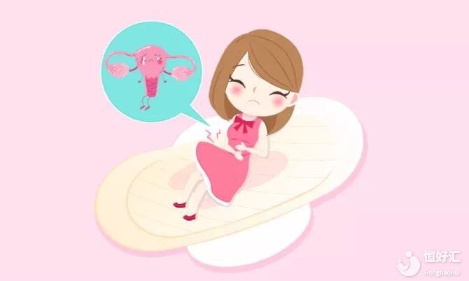 答疑解惑：引起子宮內膜異位癥的原因有哪些？有哪些癥狀？