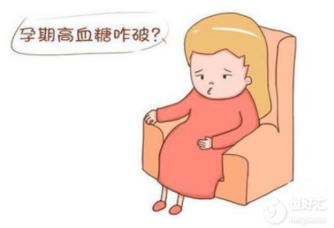 女人過了40歲之后，出現這四大癥狀就要注意啦！