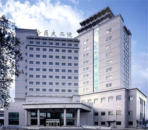 哈爾濱醫科大學附屬第二醫院