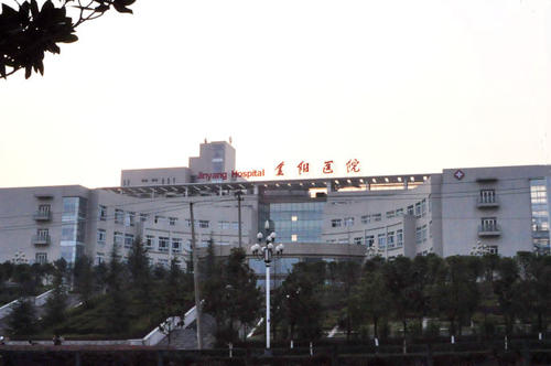 貴陽(yáng)市金陽(yáng)醫(yī)院