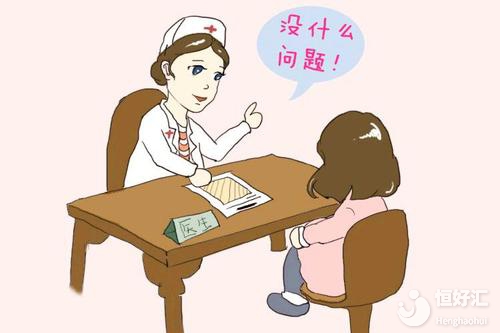 高齡備孕？做好這3點格外重要