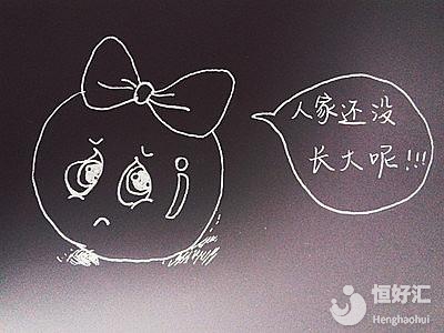 無排卵性不孕是什么引起的？怎么備孕？