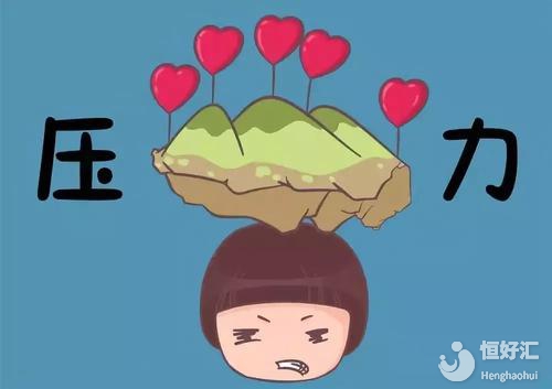 做試管嬰兒緩解壓力的方法，看完你還不收藏嗎？