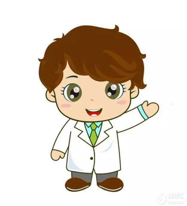 求解！試管嬰兒中，孕酮的判定標準是什么？