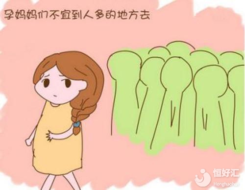 懷孕初期要注意這些事，對(duì)胎兒的發(fā)育很重要！