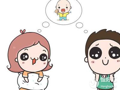 想實(shí)現(xiàn)優(yōu)生優(yōu)育？這些要求你都做到了嗎？