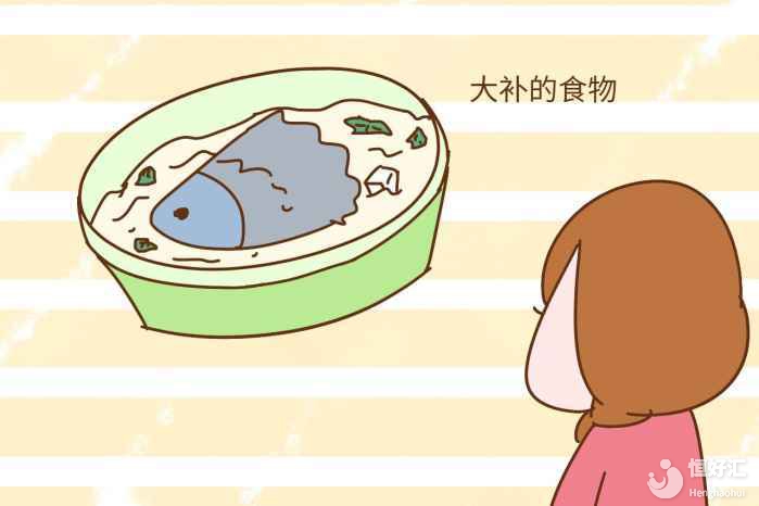 孕晚期能吃很多東西嗎？請看完這個再做決定