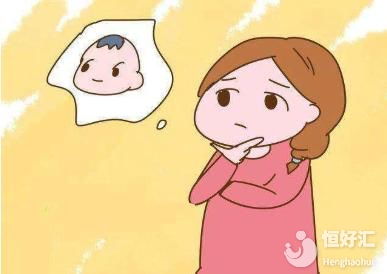 孕期害怕胎兒發(fā)育遲緩？這些方法或許可以避免