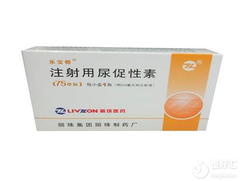 樂寶得應該如何注射？看完這個或許你就知道了