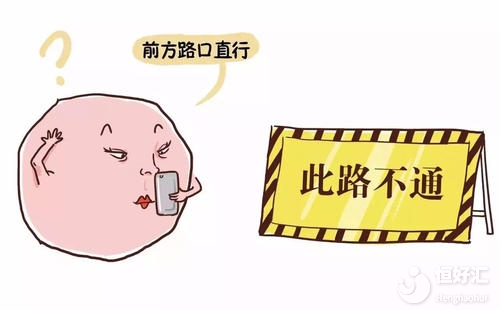 輸卵管堵塞了，吃藥就能治愈嗎？需要手術(shù)治療嗎？