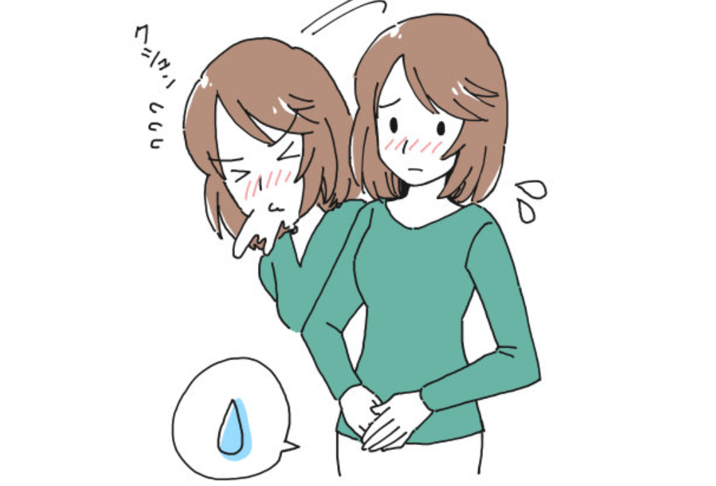 應(yīng)對更年期綜合癥煩惱，我有方法！