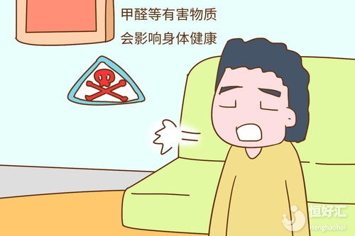 備孕前三個(gè)月請(qǐng)注意這些事兒，別說(shuō)沒(méi)提醒你！