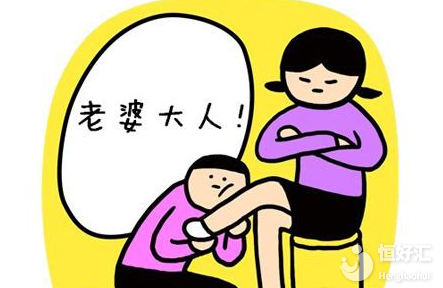 春節(jié)或許不適合備孕！這4大原因請?zhí)崆傲私? /></a>
	<div   id=