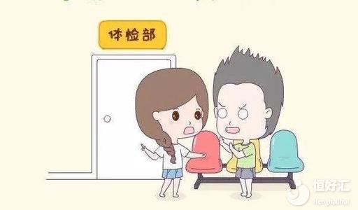 35歲之后還想備孕生孩子？這兩點請不要忽略