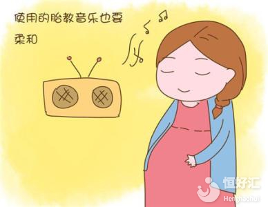 做胎教請(qǐng)按照以下計(jì)劃進(jìn)行，有利寶寶更聰明！