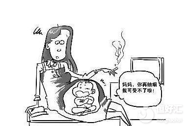 備孕期間還吸煙？麻煩請看完這些影響再說