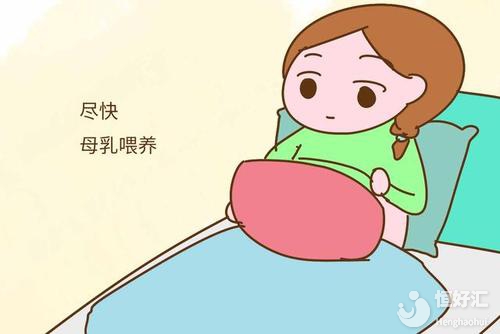 產后第一天請關注這3個問題，有利身體恢復！