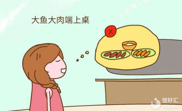 注意了！剖腹產后不要讓這些危險行為害了你