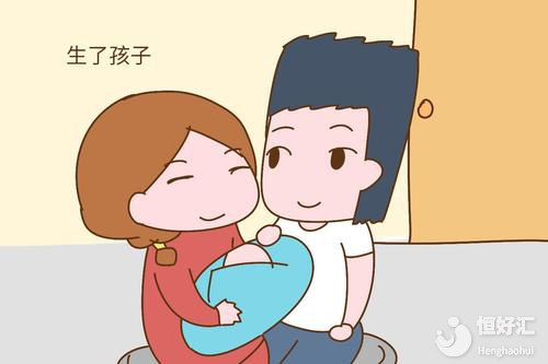 備孕懷孕，關于這2點你都做好準備了嗎？