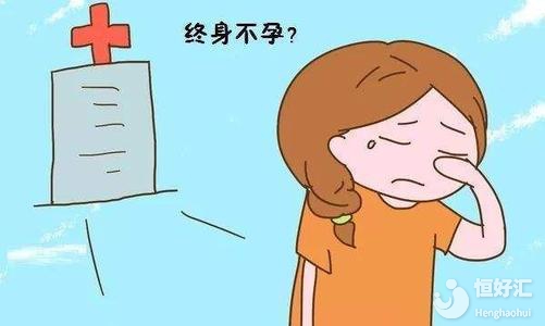 女性為何不孕？醫生：不要讓“男人味”害了你