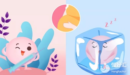 試管嬰兒一年可以做幾次？這個次數很多人想不到