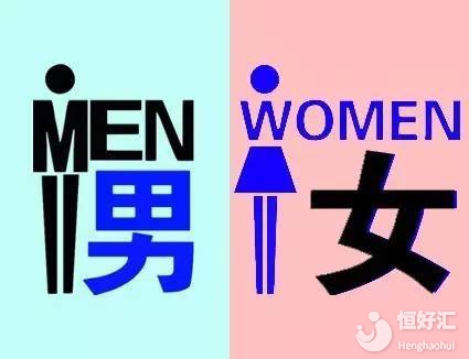 試管嬰兒生男孩多還是女孩多？這一點很少人知道