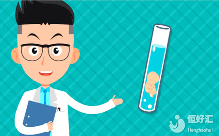 為了試管嬰兒成功率，這件事兒要這樣做......