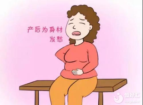 關(guān)于惡露你還在迷茫嗎？了解這些助你從容面對(duì)