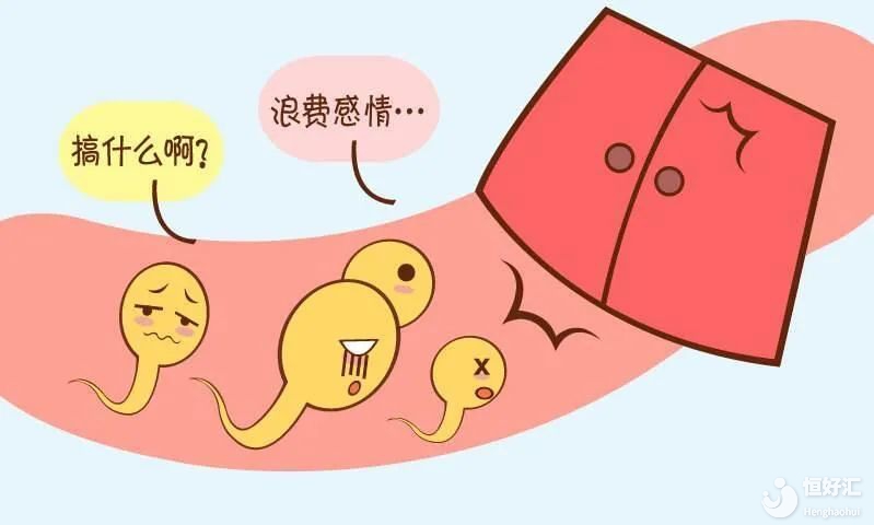 為什么有的醫(yī)生會要求輸卵管堵塞患者做試管嬰兒呢？