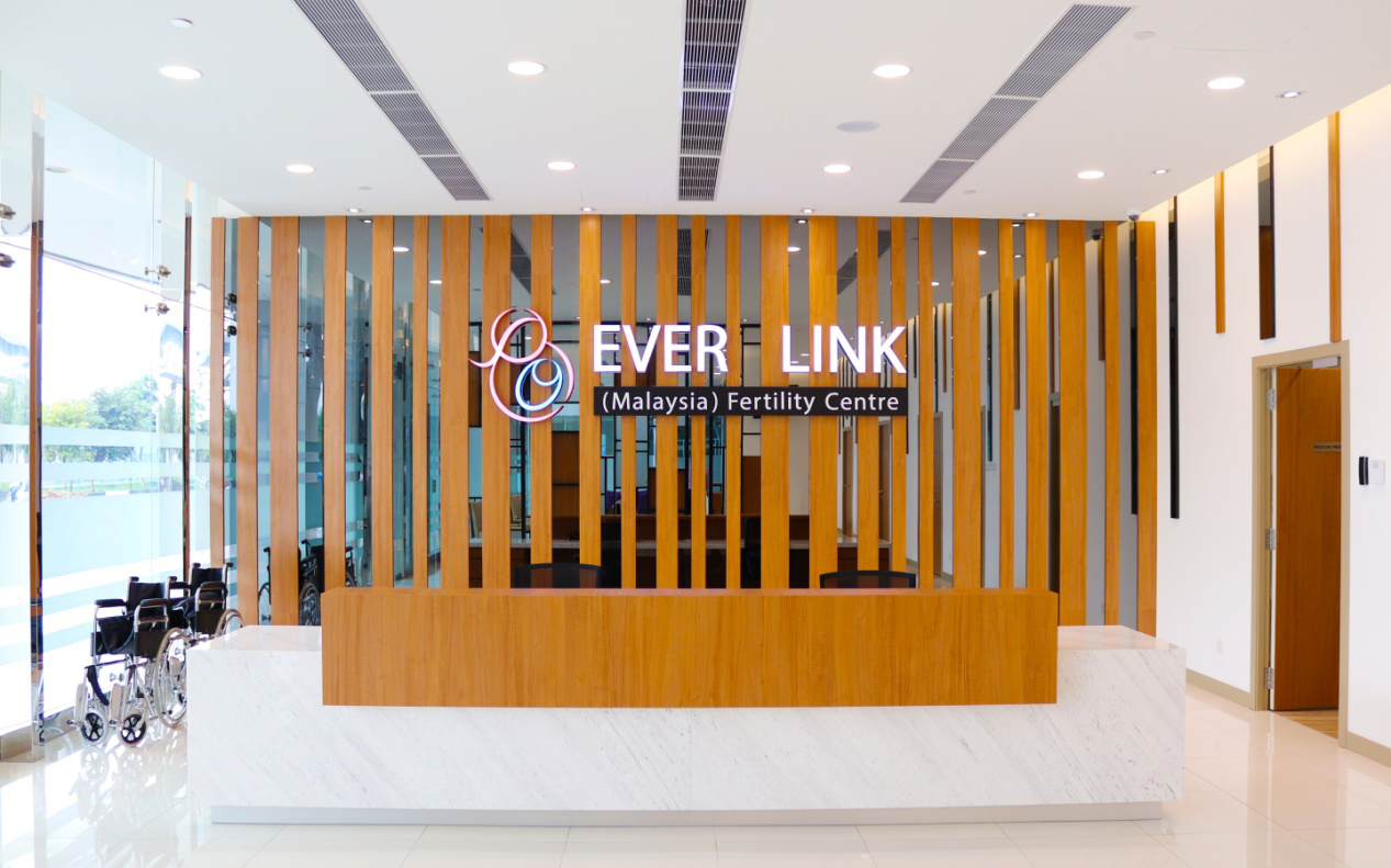 馬來西亞 愛維國際生育中心