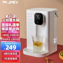 家用飲水機(jī)常見(jiàn)故障及解決辦法，特別是溫控器故障的表現(xiàn)