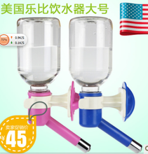 樂比寵物小型飲水機 呵護愛寵每一滴水的健康